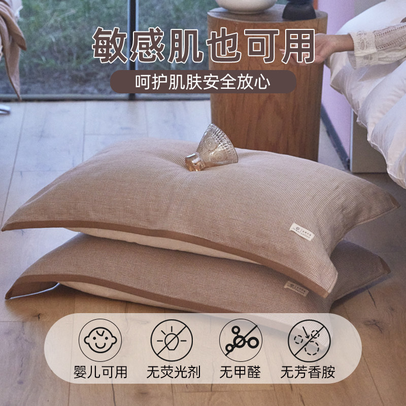 A类纯棉枕巾一对装双面可用抗菌防螨全棉枕头套防头油柔软吸汗巾,淘宝优惠券,粉丝福利购,淘宝优惠卷