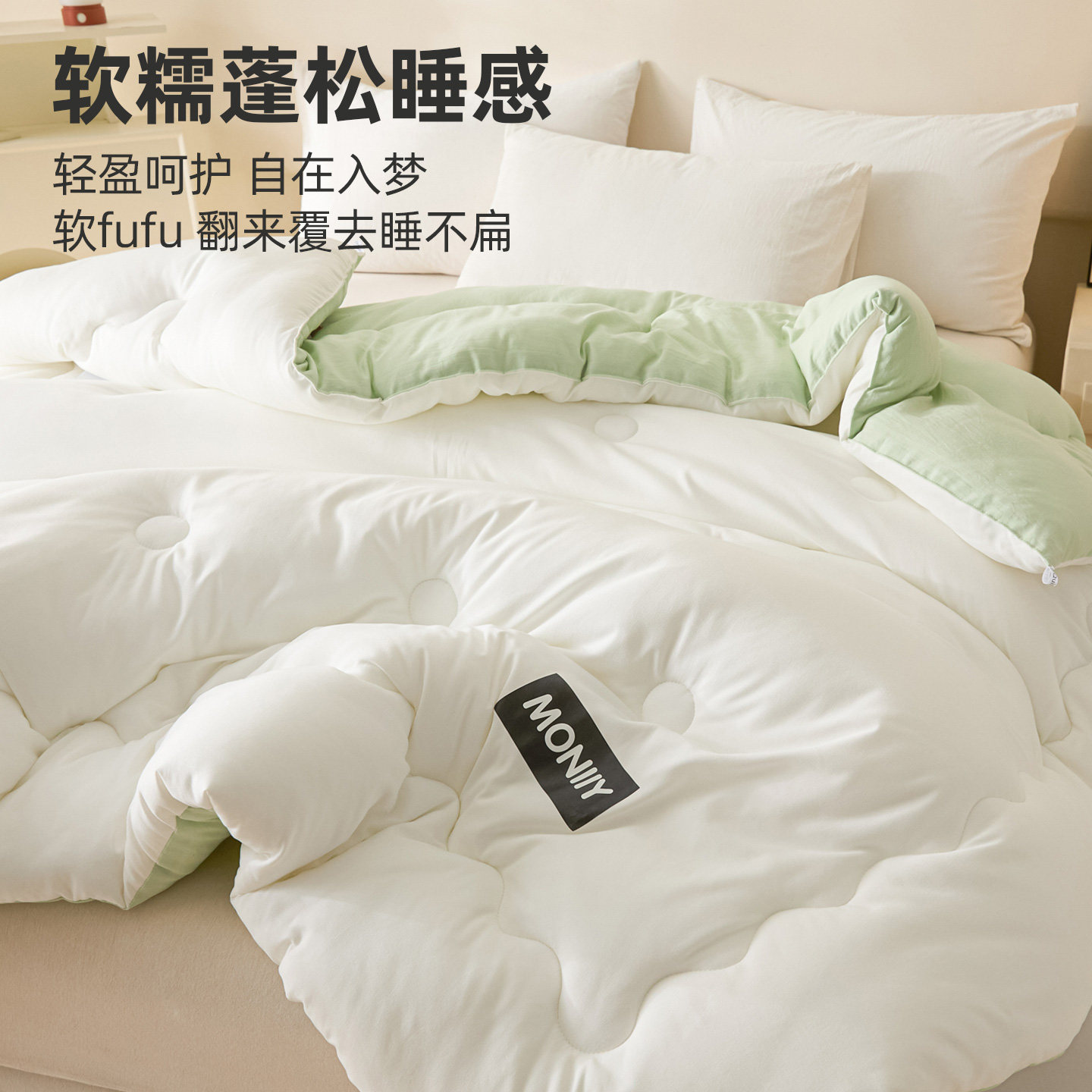 A类抗菌防螨被子冬被加厚保暖棉被芯宿舍双人被褥春秋被四季通用,淘宝优惠券,粉丝福利购,淘宝优惠卷