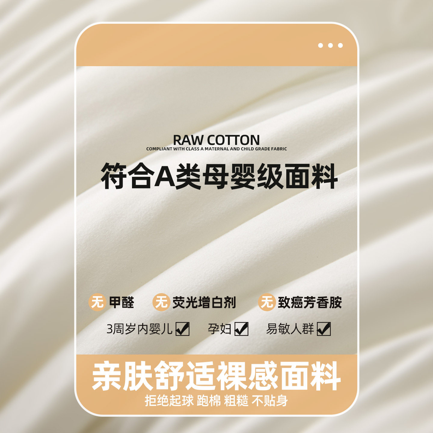 A类抗菌防螨被子冬被加厚保暖棉被芯宿舍双人被褥春秋被四季通用,淘宝优惠券,粉丝福利购,淘宝优惠卷