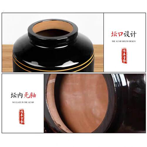 陶瓷酒坛子老式土陶酒坛存酒罐20/30斤装家用密封泡酒罐专用酒缸 - 图1