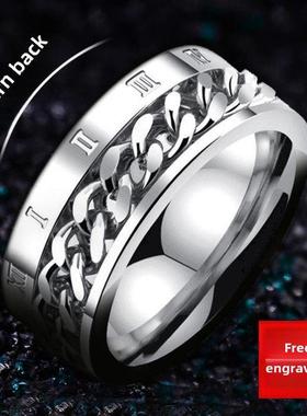 网红个性化酒瓶开环男士啤酒可旋转炼钛钢情侣男女开环神器