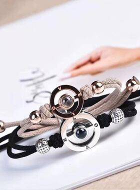 感应情侣手链一对小皮筋震动纪念异地恋感应情人节小物件新款礼物