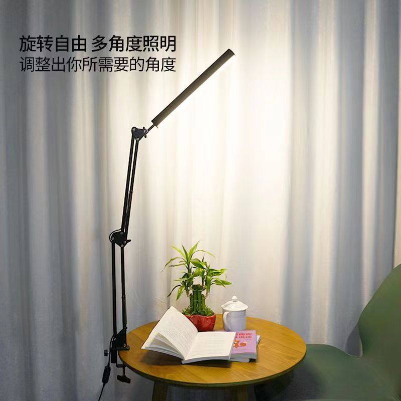 2025款夹子台灯单双头usb插电LED长臂折叠护眼学习床头学生,淘宝优惠券,粉丝福利购,淘宝优惠卷