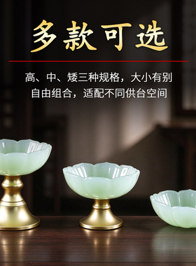 汉白玉蜡烛台座酥油灯底座