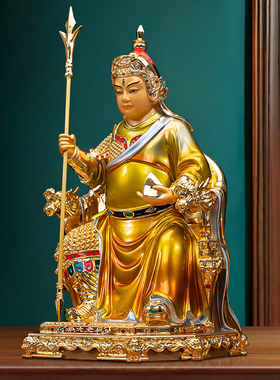 台湾纯铜鎏金华光大帝神像摆件