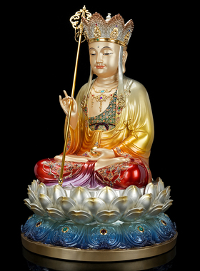 台湾纯铜地藏王菩萨佛像家用供奉