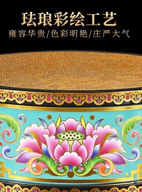 佛像底座观音神像增高莲花供奉台