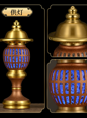 精佛具品套装纯铜佛具套装供佛