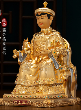 台湾纯铜鎏金胡三太爷胡三太