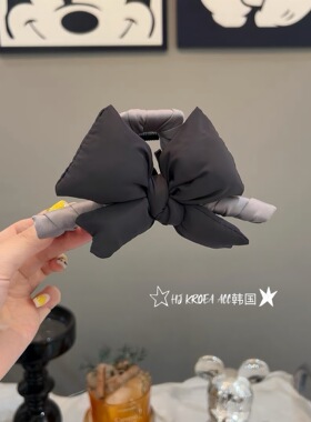韩国新款·AB版格雷灰色蝴蝶结抓夹爱心蓬蓬棉大号后脑勺鲨鱼夹