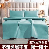 Colored head layer Buffalo leather 1 8m1 5m Lottery seats Three sets head layer Buffalo leather mat Leather Mat Soft Mat