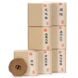 Сюансхюанский павильон агарвудской сандаловой тарелки ароматный ароматный ароматный ароматный ароматный ароматный ароматный ароматный ароматный ароматный сандал сандало