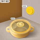 Детская обеденная тарелка, увлажняющий термос для младенца для еды, посуда для прикорма, поддерживает постоянную температуру, полный комплект