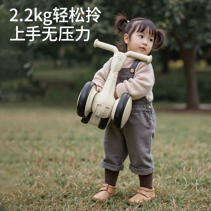 小黄鸭儿童平衡车新款2岁入门无脚踏宝宝滑行车1-3岁婴儿学步玩具,淘宝优惠券,粉丝福利购,淘宝优惠卷