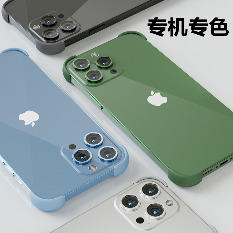 冒晶iphone15proMax手机壳四角软防摔保护套硅胶无边框苹果14plus散热保护裸机13mini硅胶贴-图3