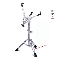 New Pint Shelf Quality Board Kyjing Rack Drum Three Stainless Steel Corner Plate Drum Bracket Accessories Laminated Z-type plate drum shelf