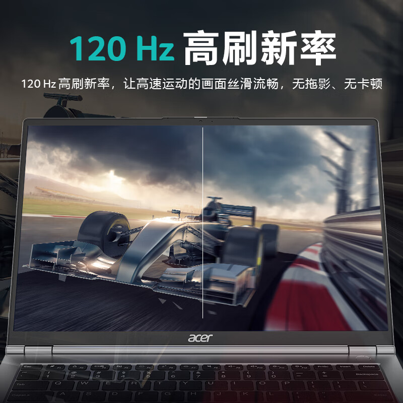 【店铺热销】acer/宏碁优跃pro 2.8K酷睿i5-13500H轻薄笔记本电脑14英寸宏基手提电脑商务办公学生学习便携本 - 图1