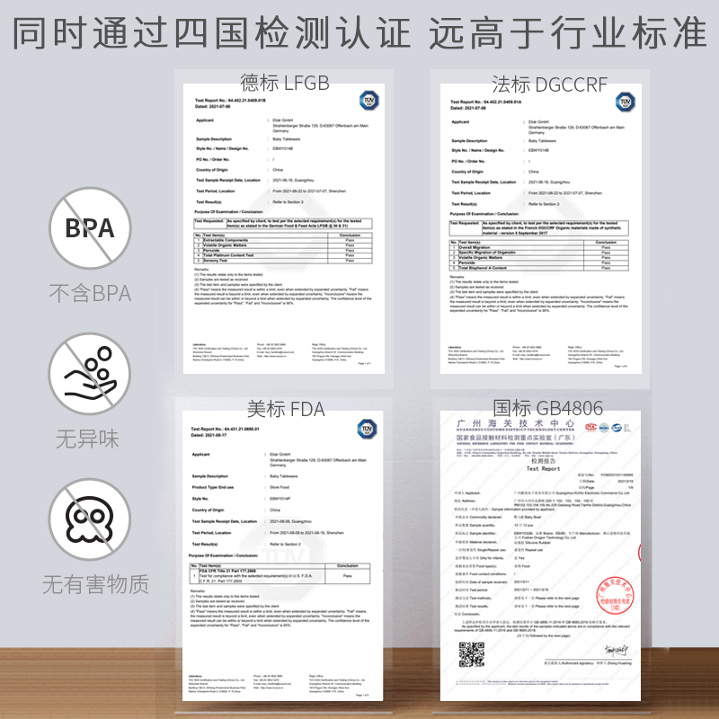 婴儿牙胶可水煮宝宝磨牙棒