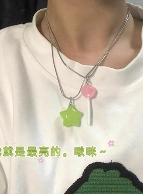 情人节创意ins棒棒糖项链可爱星星减龄少女锁骨链糖果色贝壳项链