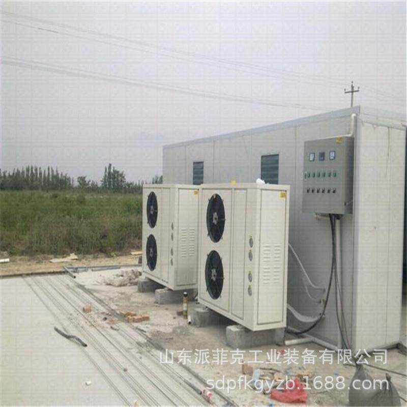 海参鲍鱼空气能低温烘干机海产品冷风干燥机海鲜内循环风干机,淘宝优惠券,粉丝福利购,淘宝优惠卷