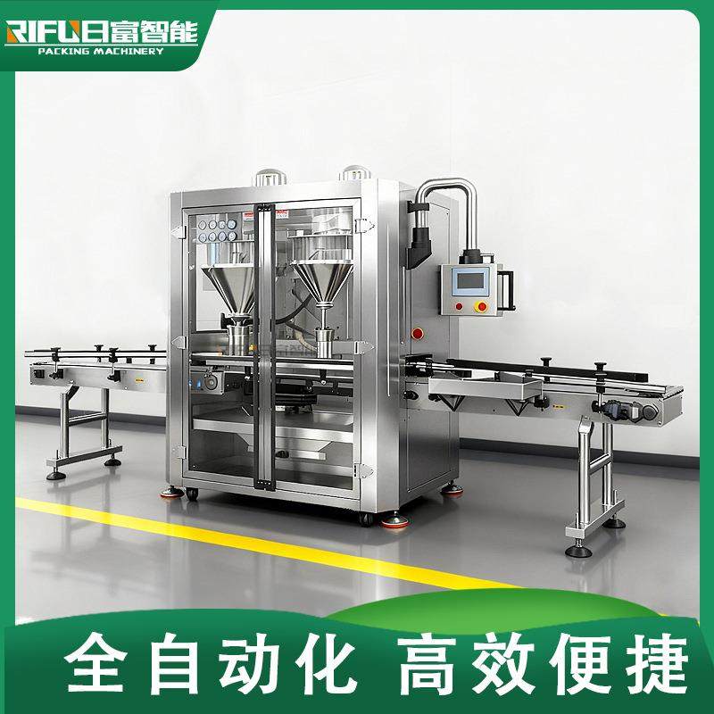 双头蛋白粉称重灌装机自动奶粉驼奶粉牙粉芝麻粉灵芝粉粉剂灌装机,淘宝优惠券,粉丝福利购,淘宝优惠卷