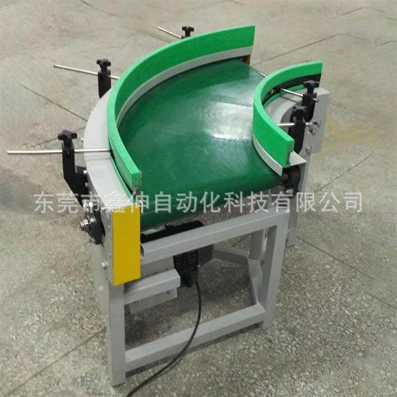 源头工厂物流输送线小型传送带不锈钢食品输送机90度转弯机,淘宝优惠券,粉丝福利购,淘宝优惠卷