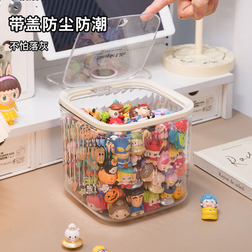 可爱小萌粒收纳盒透明迷你食玩盲盒积分卡罐子桌面摆件发饰展示架 - 图1
