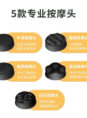按摩器颈部腰部肩部揉捏瘦身仪器