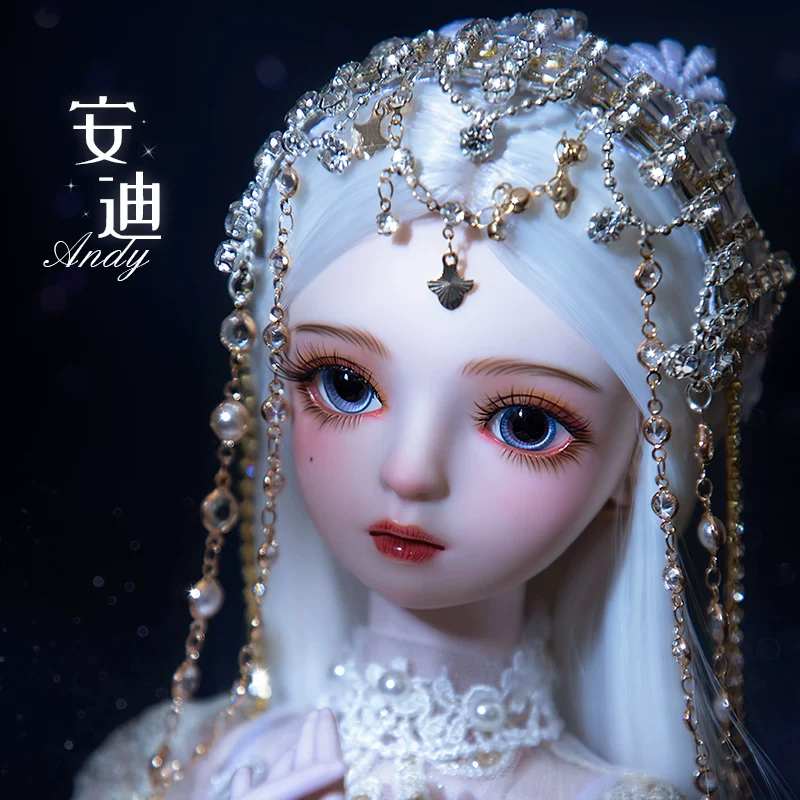Gift box for bride, set, doll, toy