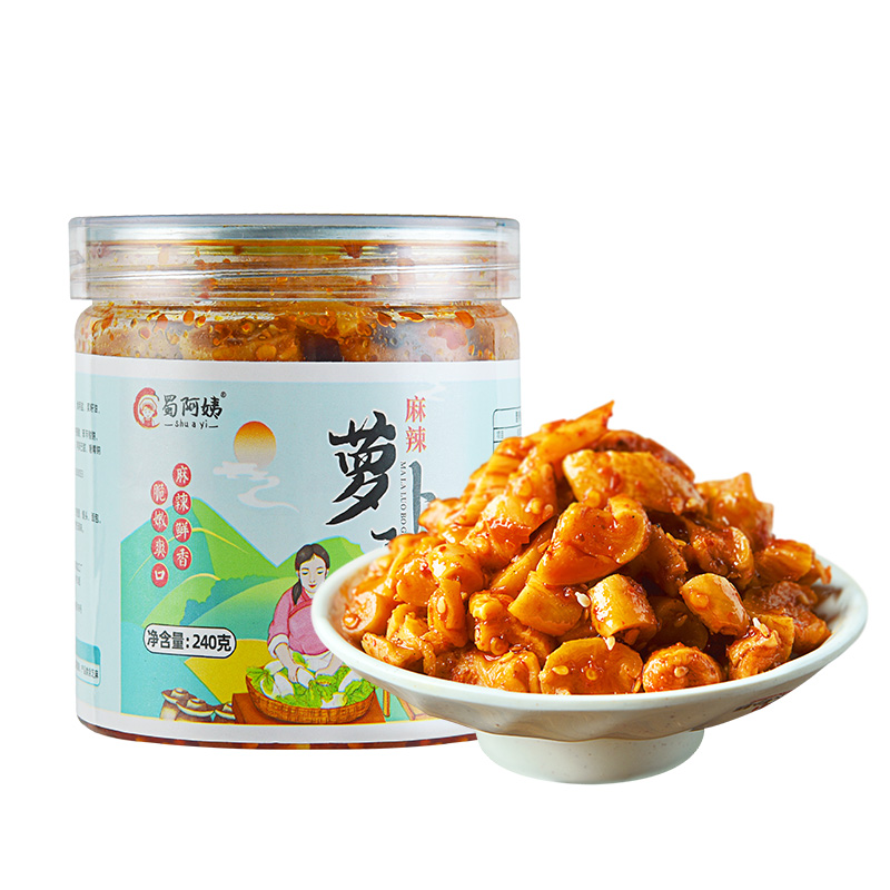 萝卜干下饭菜麻辣香辣四川湖南特产农家自制辣脆味开味咸菜罗卜丁 - 图3