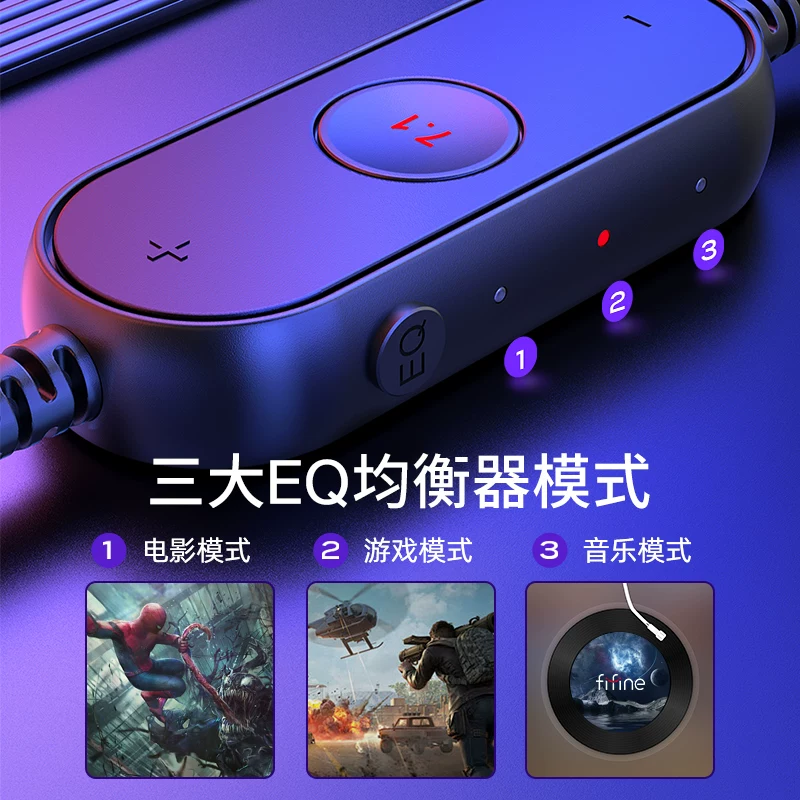 Гарнитура FIFINE для ПК, игровая с 7.1, RGB подсветка, проводная, для ноутбука H6