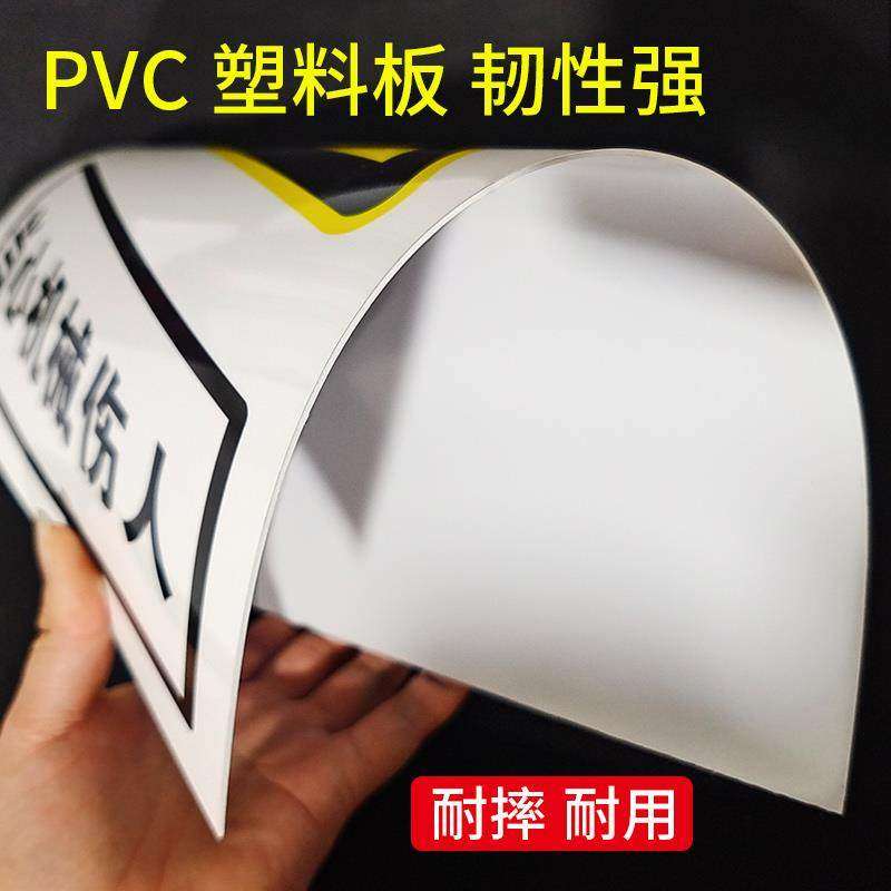 当心电离辐射警示牌 放射科放射室CT室门贴门牌防辐射提示牌贴纸标签医院磁共振室标示牌孕妇禁止靠近提示牌,淘宝优惠券,粉丝福利购,淘宝优惠卷
