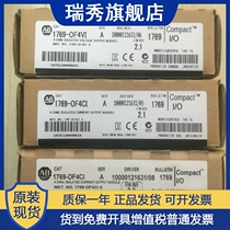 AB Rockwell 1769-OF4CI 1769-OF4VI spot on the spot.