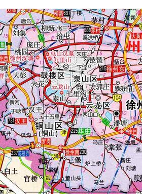 2026新款 徐州市地图墙贴 超大巨幅 交通行政区划图 装饰画海报