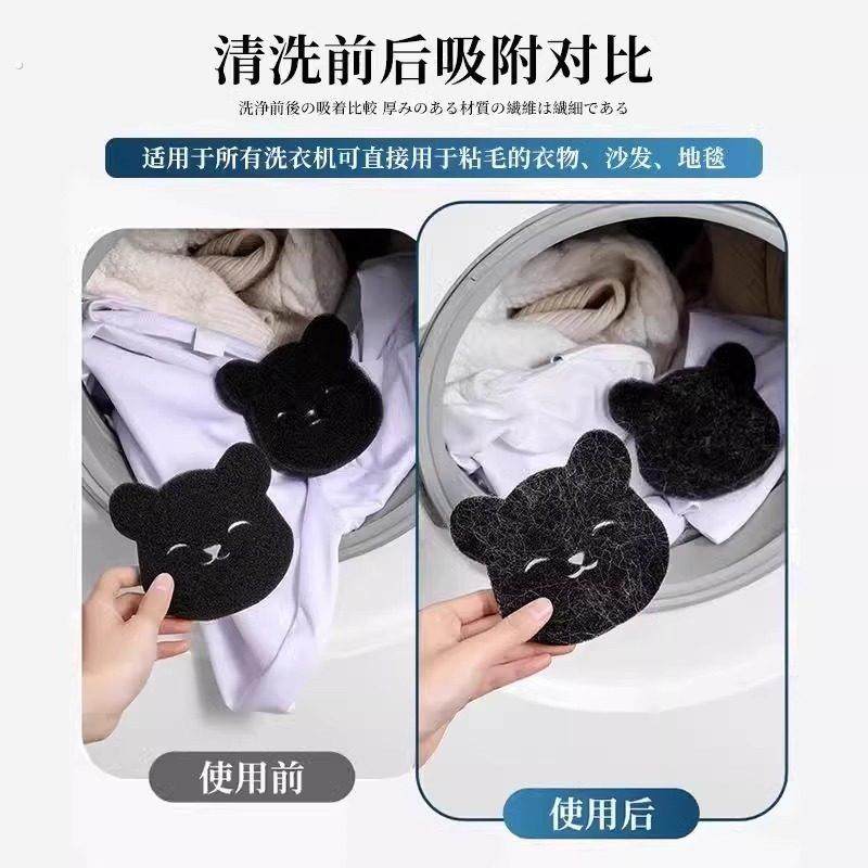 洗衣机粘毛清理器 吸附宠物毛神器 家用滤毛器配件,淘宝优惠券,粉丝福利购,淘宝优惠卷