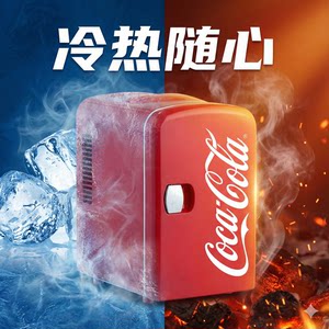 4L可口可乐迷你小冰箱制冷加热1人家用小型宿舍用出租房车载露营