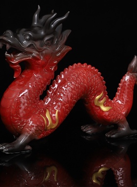 陶瓷珍藏版创意办公室招财