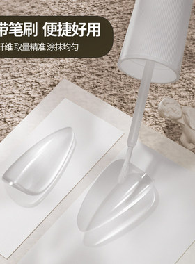 日本lorriegel甲片专用胶水