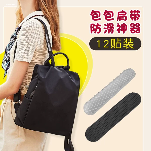 Товары от 倾和旗舰店