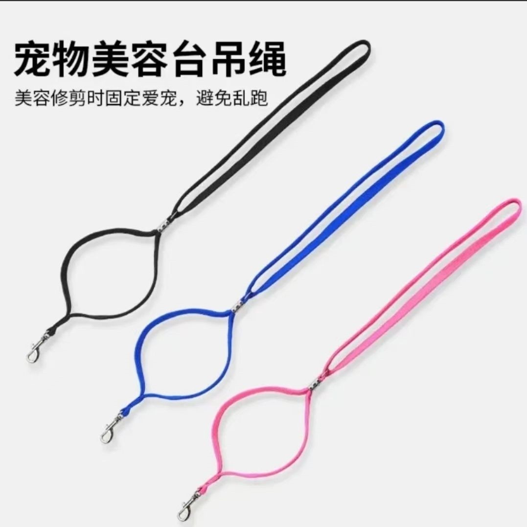 宠物美容桌支架吊杆美容台支架夹具狗狗猫咪修毛剪毛固定架子配件,淘宝优惠券,粉丝福利购,淘宝优惠卷