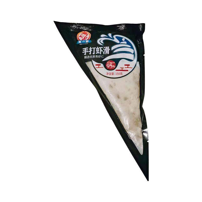 鳕鱼虾滑火锅食材150g*10袋新鲜虾手工虾滑150g*1虾滑商用青虾滑,淘宝优惠券,粉丝福利购,淘宝优惠卷