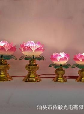 佑毅98572大旺财荷花灯供佛灯观音佛堂供灯插电塑料灯具用品莲花1