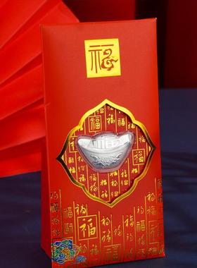 足银999财神元宝聚宝盆开运招财猫红包利是封新年创意贺岁礼品