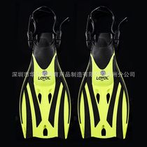 The manufacturer can customize the new one generation hair diving footed webbed adult child diving suit adjustable frog shoe