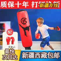 Xinjiang Tibet Inflatable Boxing Post Children Fitness Tumbler Toys Vertical Decompression Sandbags Bag Taekwondo