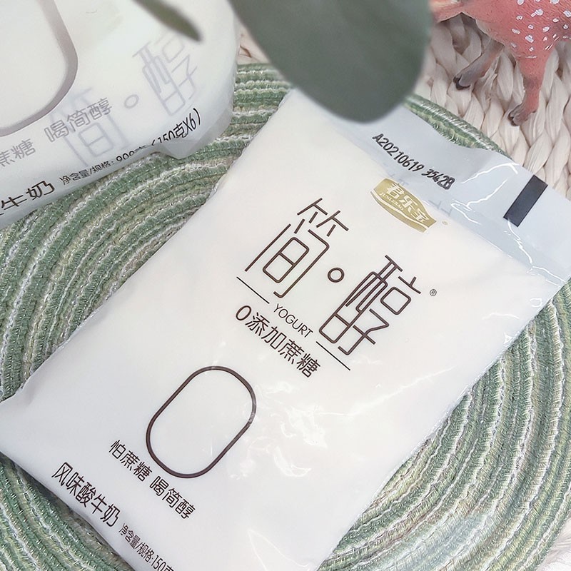 君乐宝简醇无蔗糖酸奶0添加蔗糖非脱脂风味酸牛奶100g*5袋装早餐