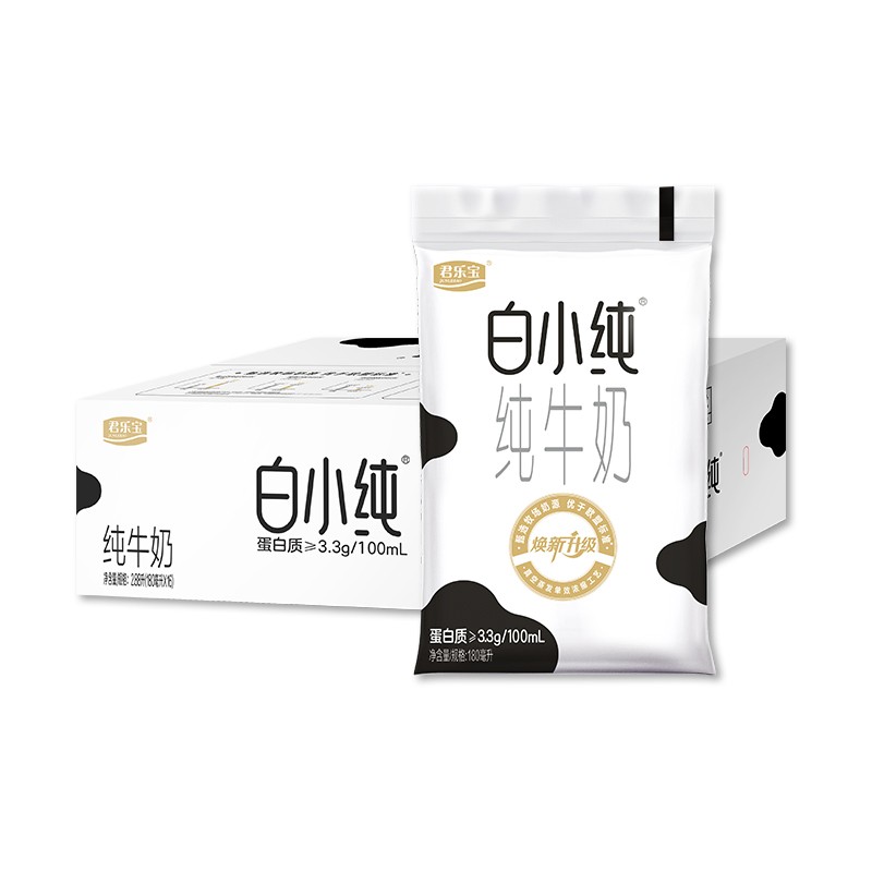 君乐宝白小纯纯牛奶180ml*16袋整箱袋装学生儿童奶黑巧味燕麦牛奶