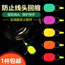 Water Drop Wheel Card Wire Instrumental Universal Road Substop Wire Stopper Drum Wheel Resistance Wire Clip Fishing Wire Lockwire Fishing for fishing with small accessories