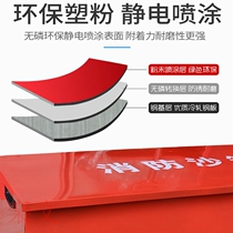 Fire Sandbox 1 Cube 119 Special Yellow Sandbox Flood Box Factory Fire Fighting Sandbox Fire Equipment