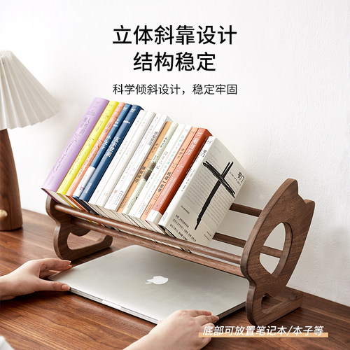 木町书立架桌面可伸缩书立书本收纳置物架黑胡桃实木简易简约学生用桌面桌上收纳结实木质书架子可爱造型书架 - 图2